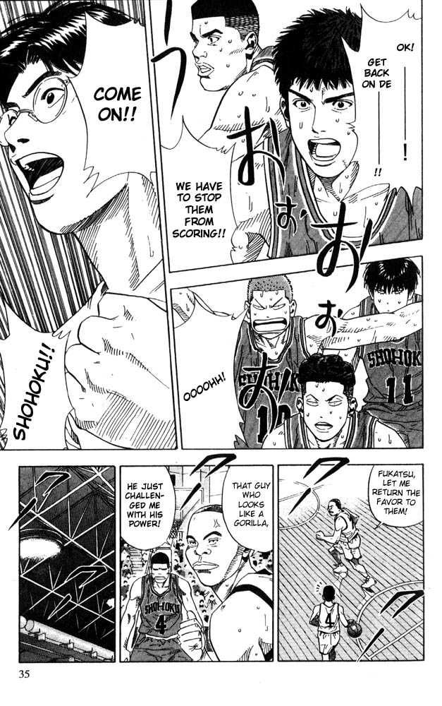 Slam Dunk Chapter 226 9